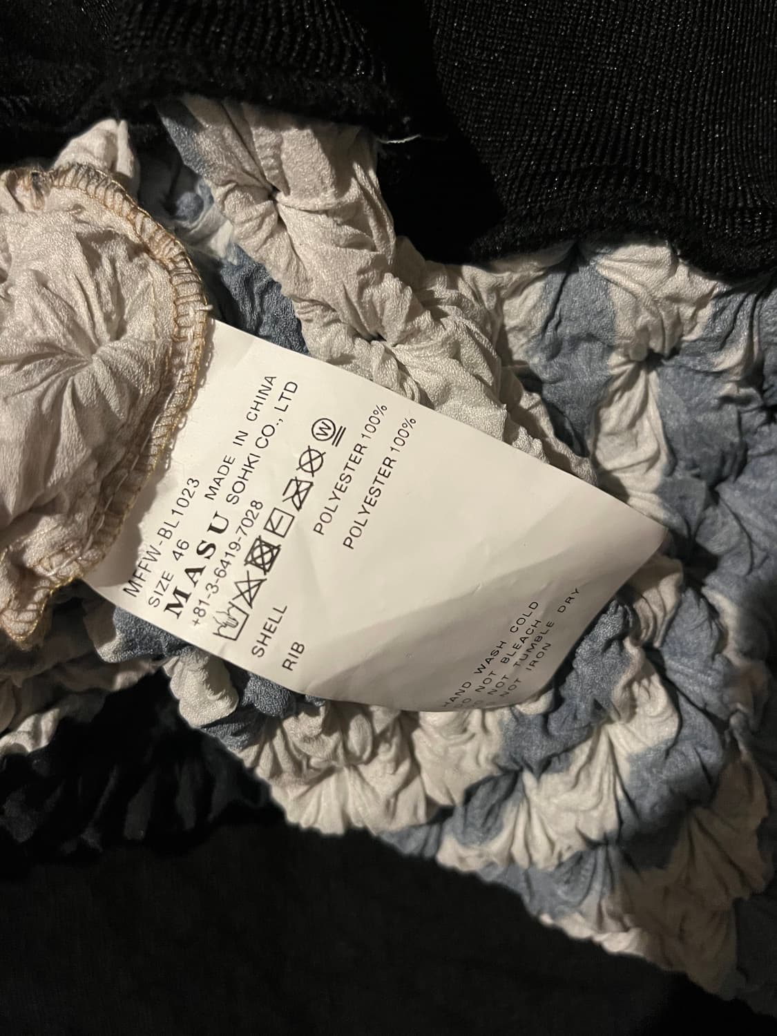 [46] MASU VICTORIAN SPIKY JACKET - MULTI 상품이미지5