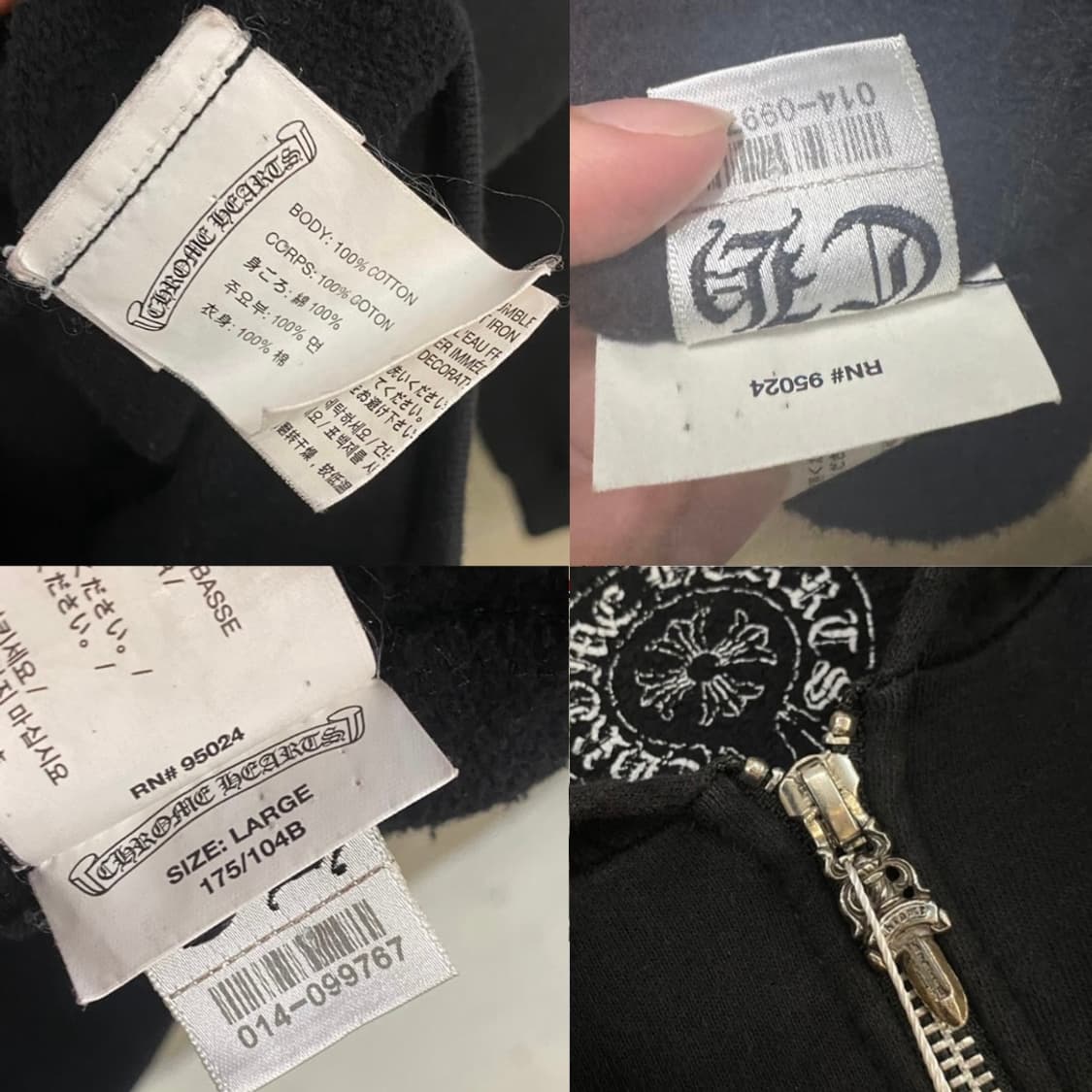 크롬하츠 뉴욕 홀스슈 후드집업 상품이미지4