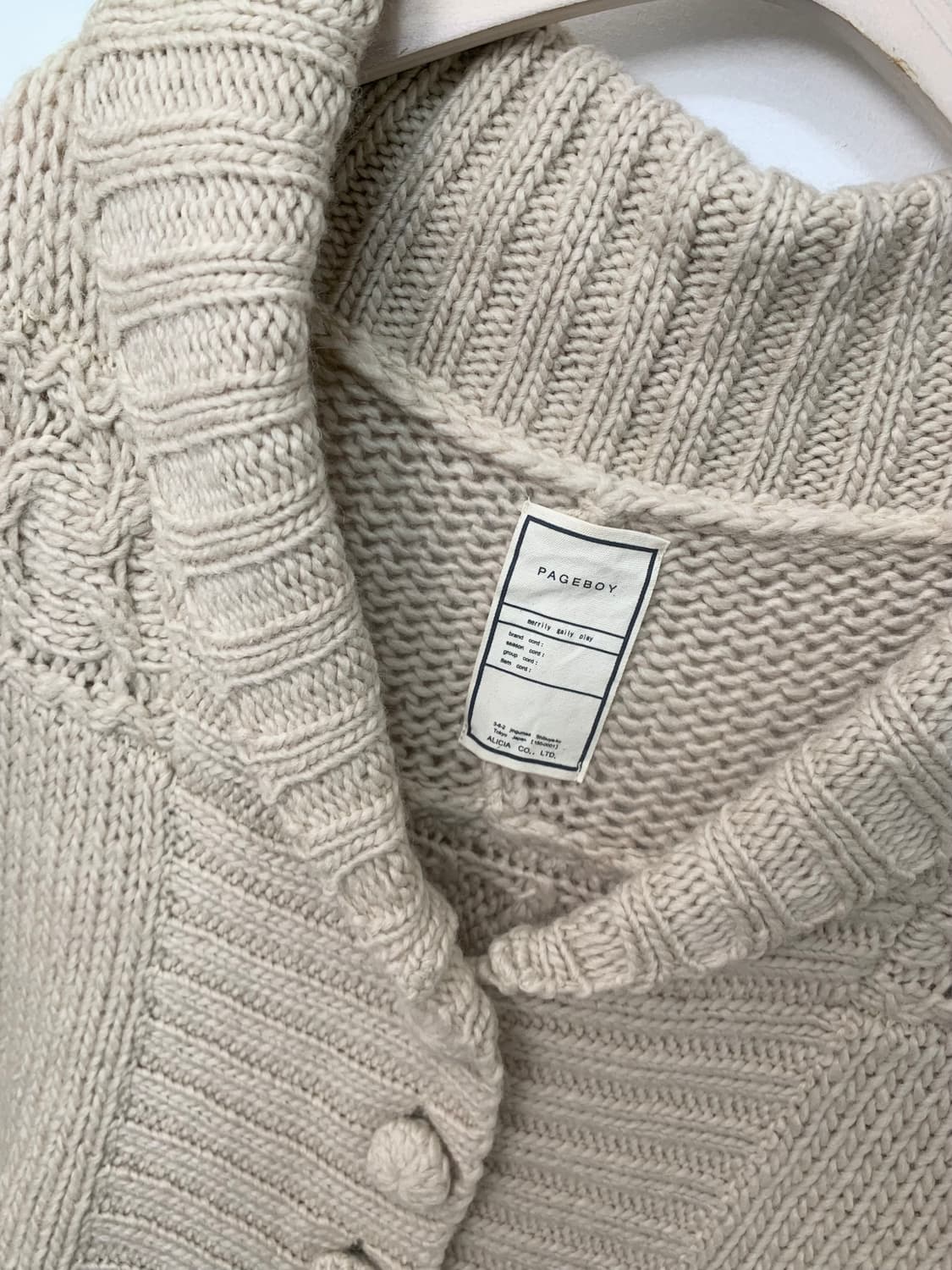 ꒰ঌ 리즈리사 히메갸루 세트 ໒꒱ 상품이미지6