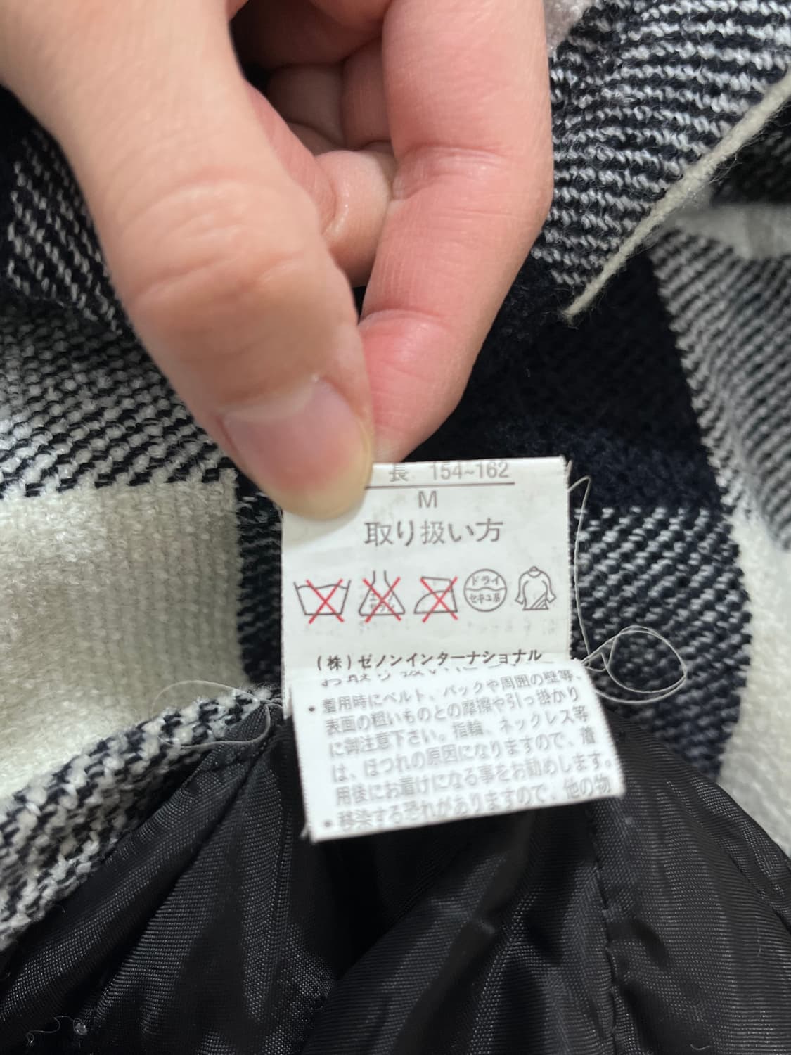 GIRLS BAISIC 체크 버튼 사선 자켓 상품이미지8