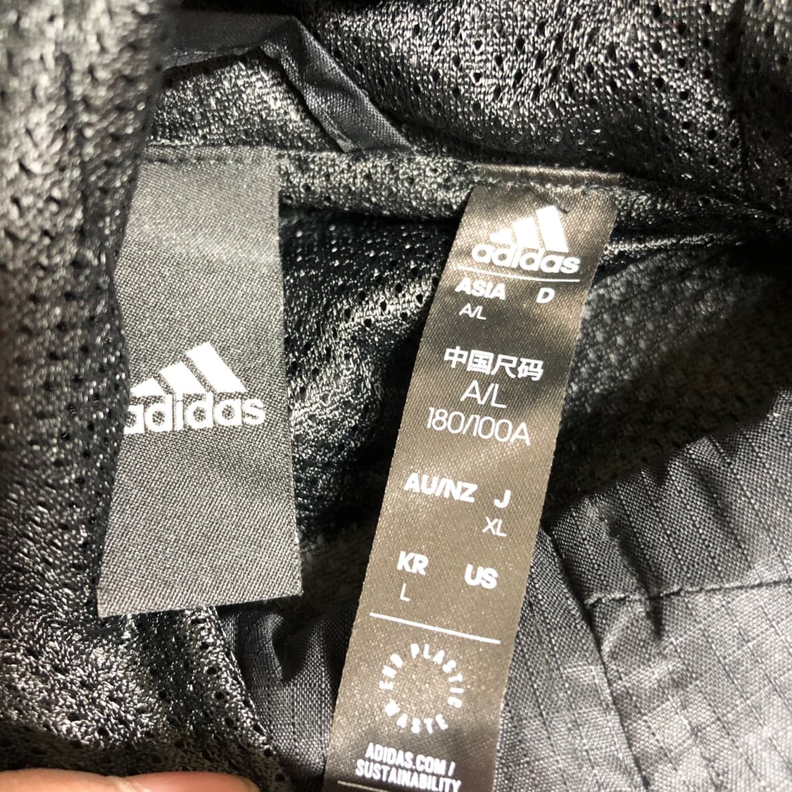 아디다스 우븐 바람막이 실측 XL 상품이미지2
