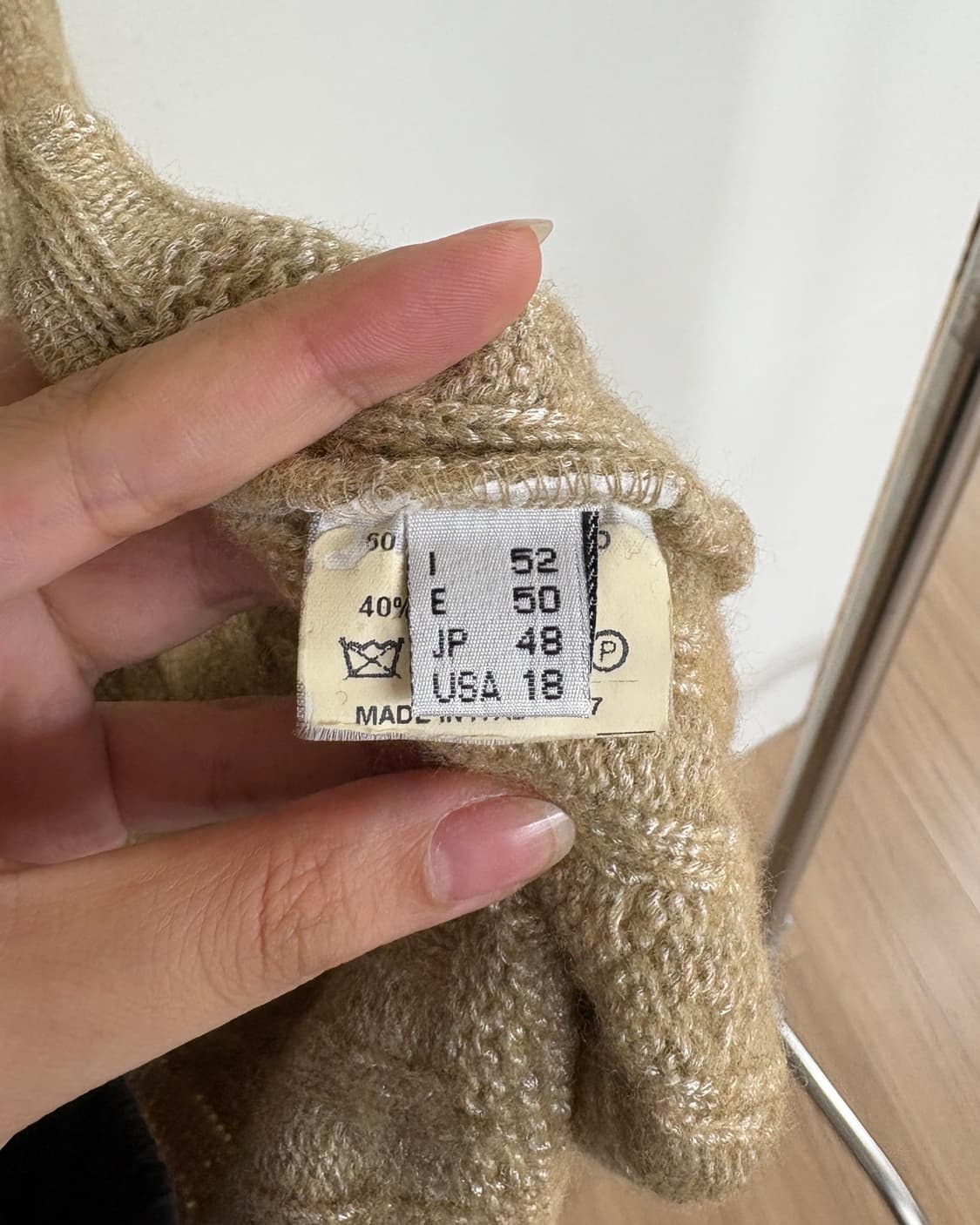 maurice abot 베이지 메리노울 브이넥 가디건 상품이미지8