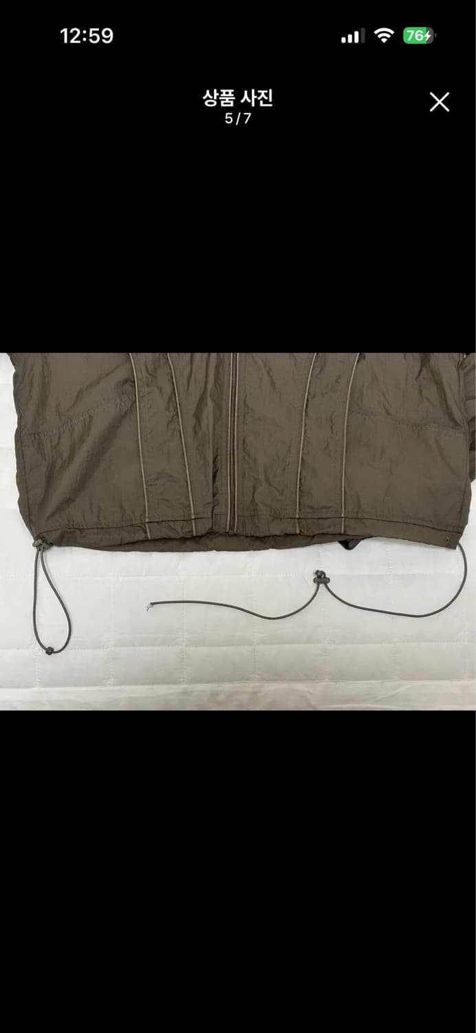 웰빙익스프레스 Ripstop Crop Windbreaker 바람막이 상품이미지5