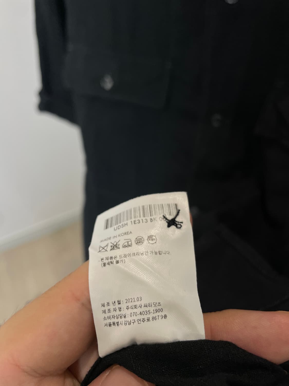 (L) Dunst 던스트 코튼 린넨 블랙 반팔 셔츠 상품이미지8