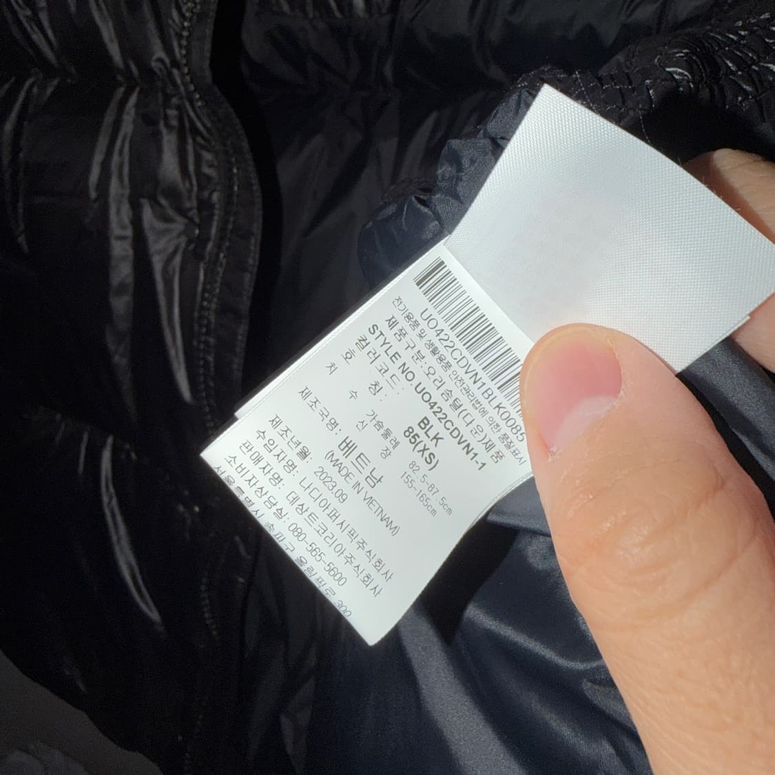 엄브로 크롭 덕다운 패딩 베스트 블랙 상품이미지8