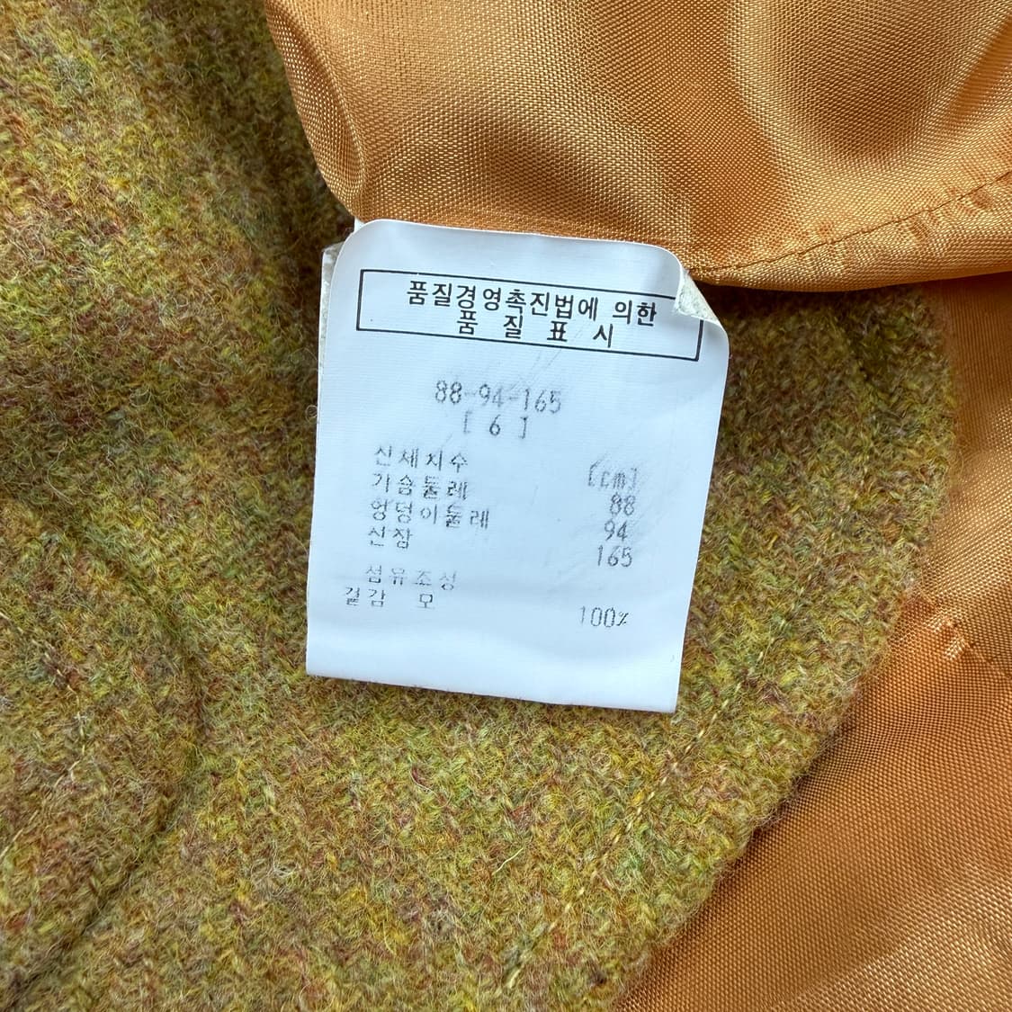 (우먼즈6)DKNY 울 3피스 블레이저 자켓 상품이미지3