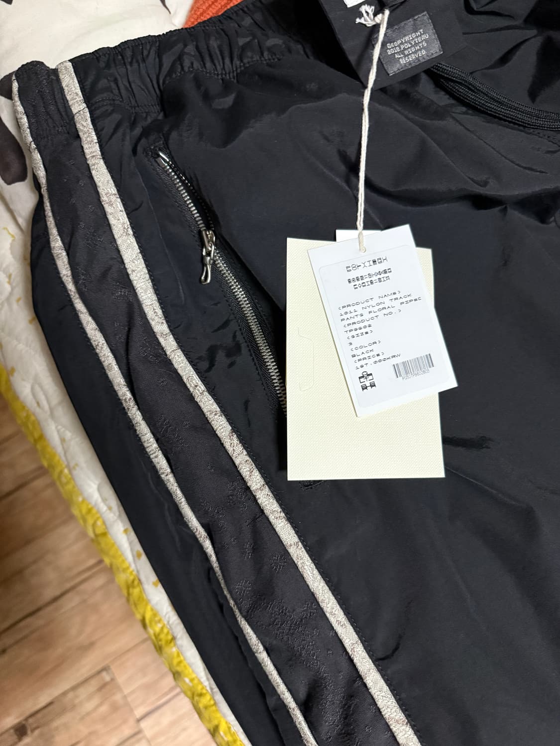 [3] 폴리테루 플로럴 트랙팬츠 상품이미지1