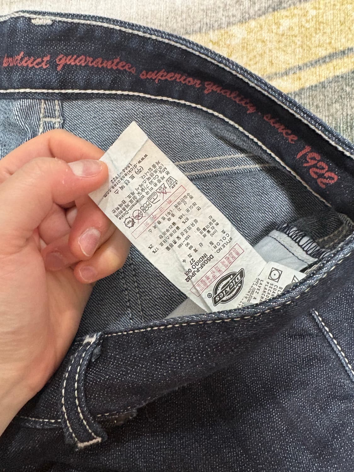 Dickes Y2K skinny fit jeans 상품이미지3