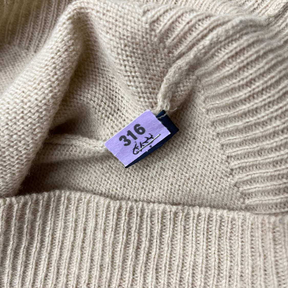 폴로 랄프로렌 블루포니 아이보리 브이니트 L 상품이미지5