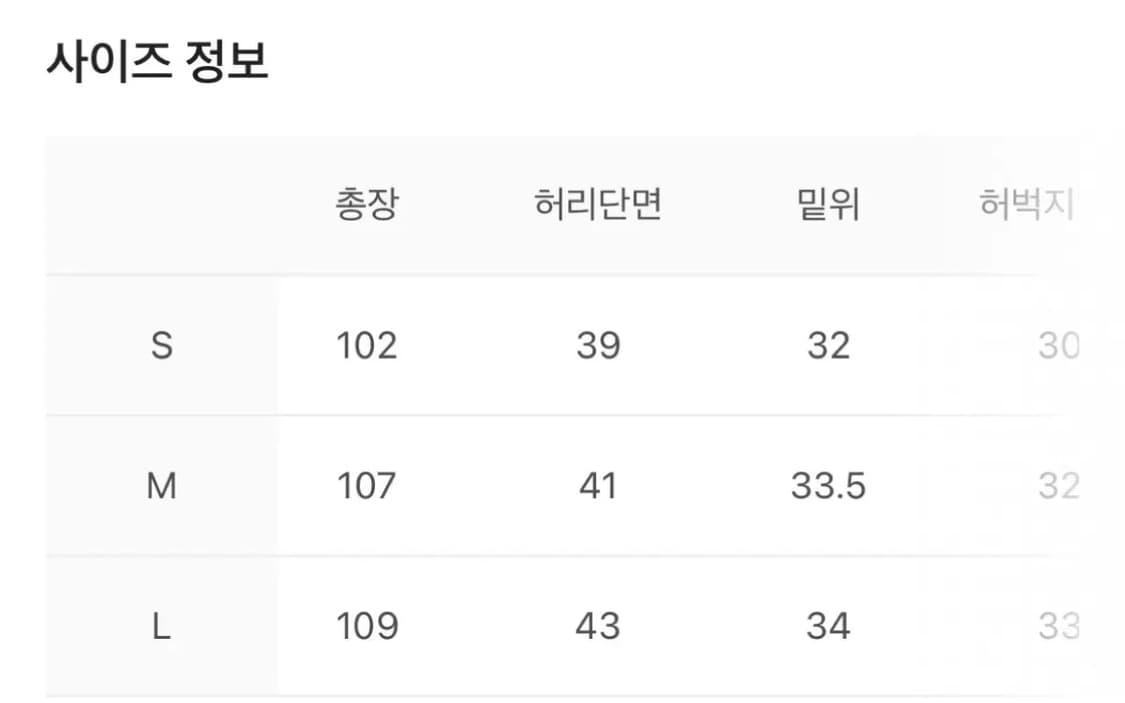 이그노타 코어8 Explorer pocket pants 상품이미지7