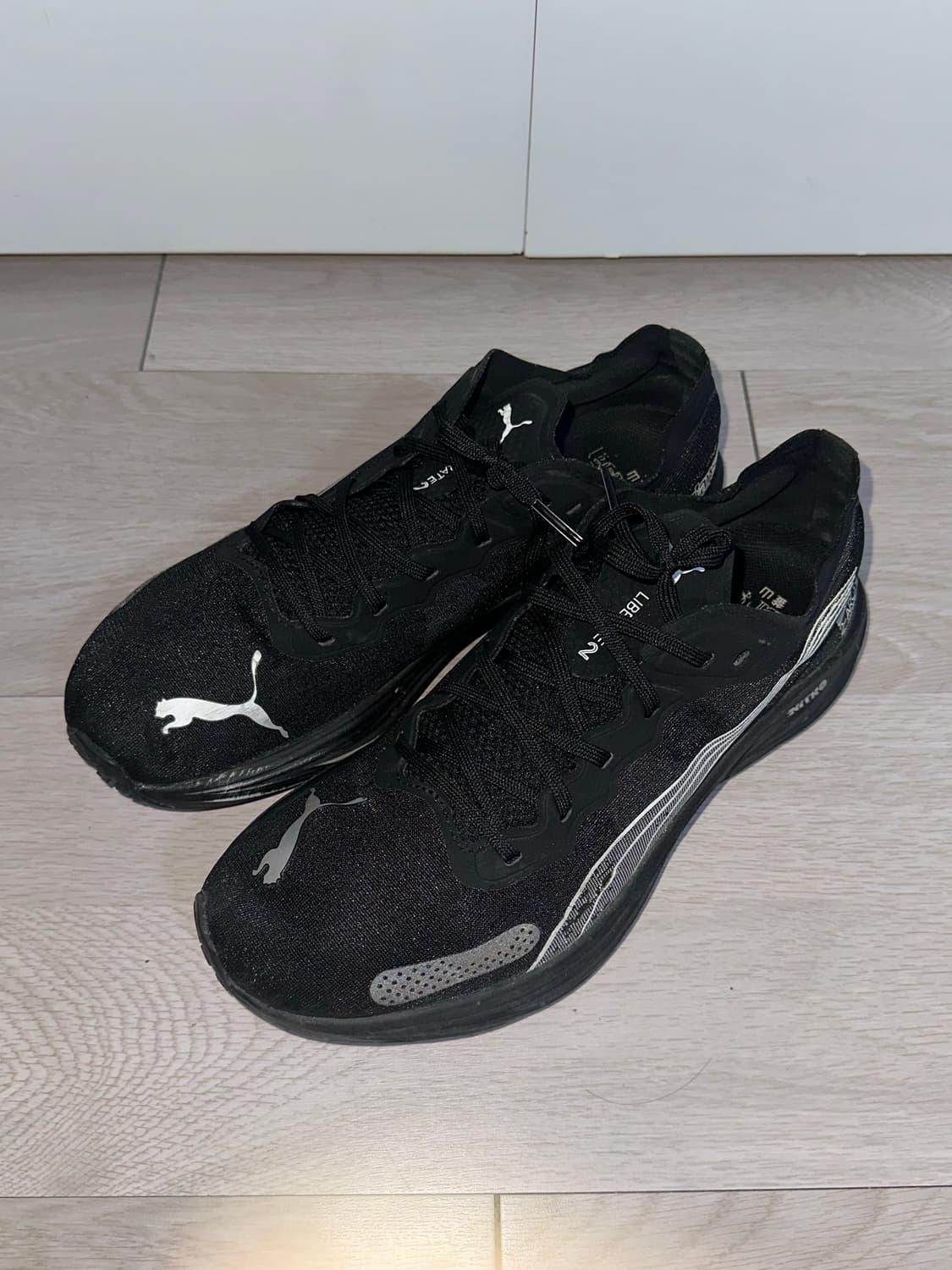 퓨마 발란사 Balansa 나이트로2 러닝화 270 상품이미지2