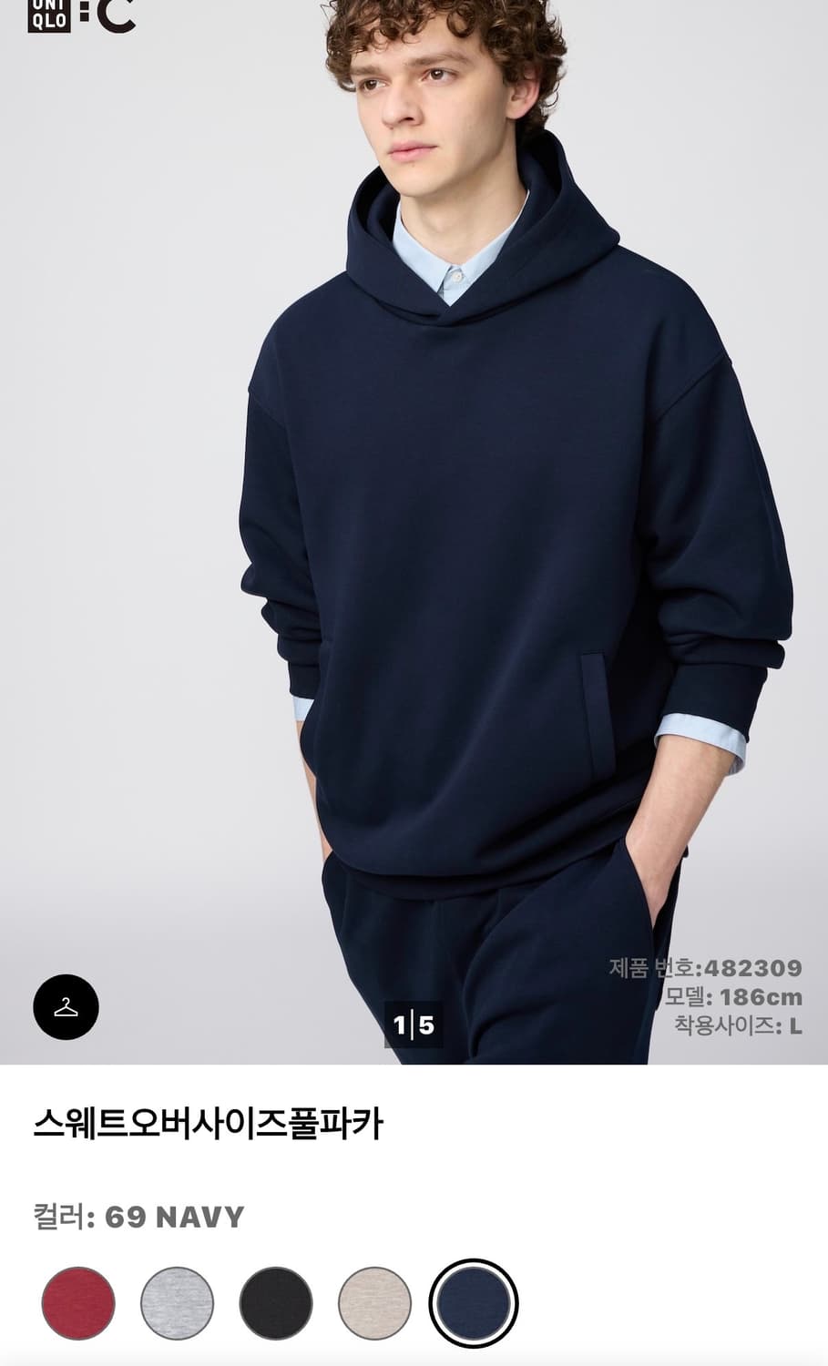 (L) 유니클로 C 스웨트 오버사이즈 풀파카 69 네이비 상품이미지1