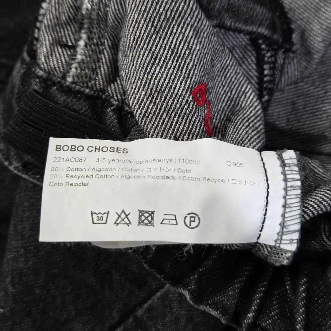 보보쇼즈 데님팬츠 4/5Y 상품이미지6