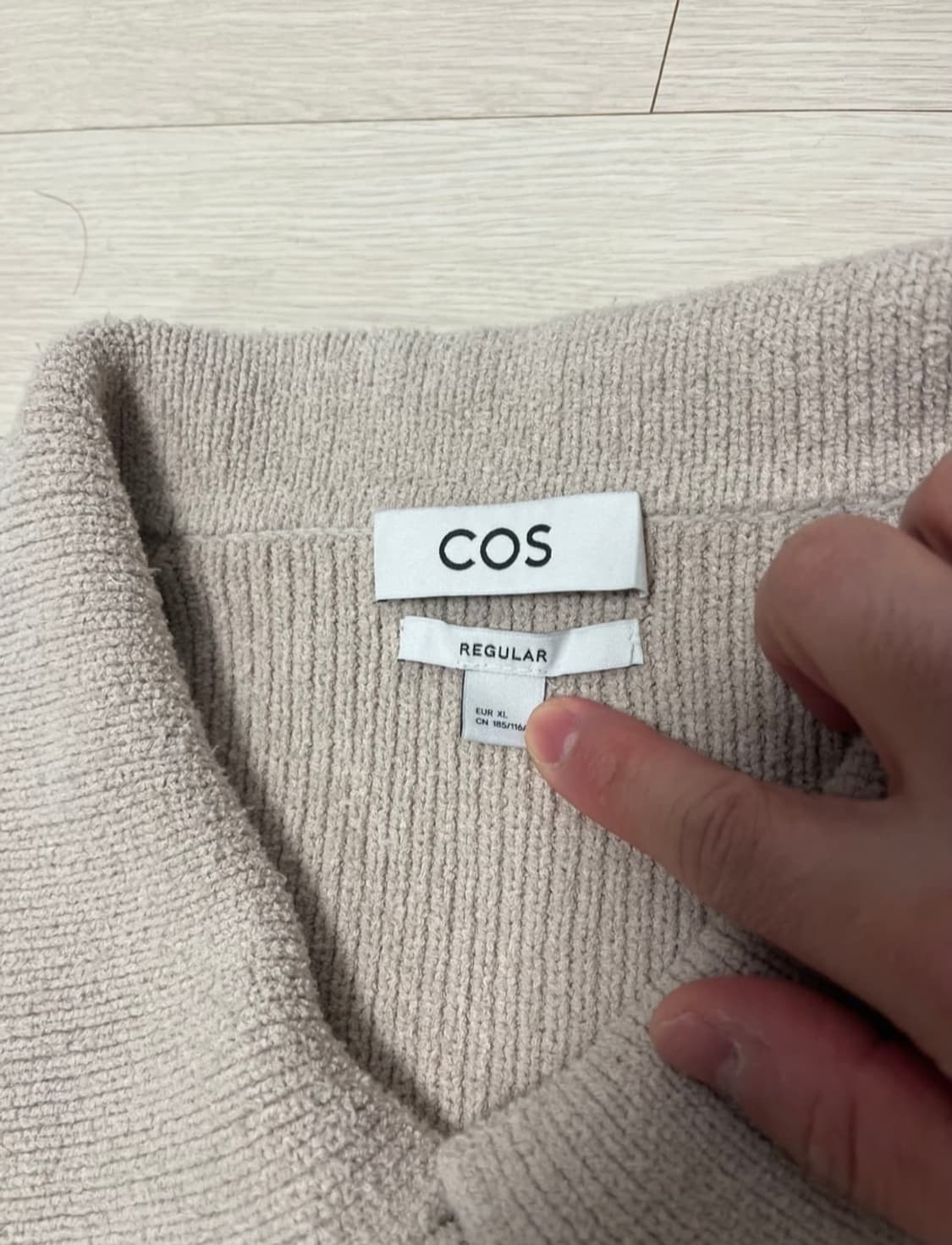 코스 COS 부클레 가디건 베이지 XL 상품이미지3