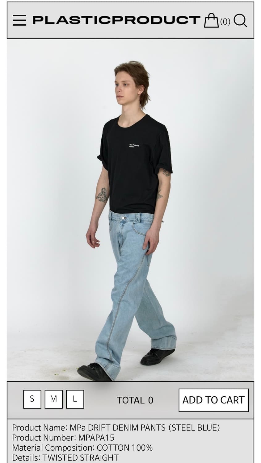 MPa DRIFT DENIM PANTS (STEEL BLUE) 상품이미지1