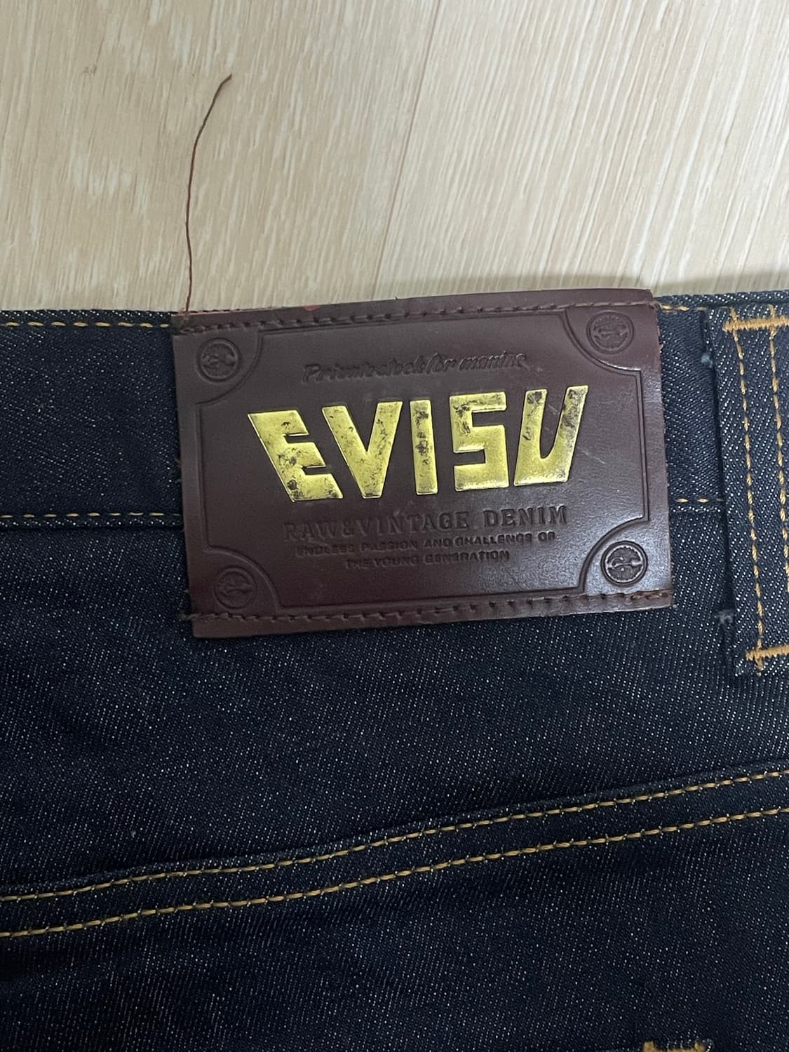 에비수 데님 상품이미지3