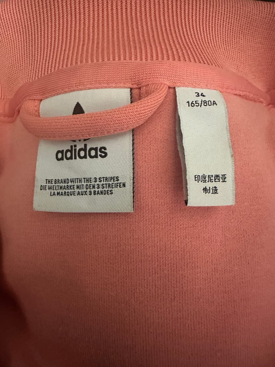 아디다스 핑크 목없져지 상품이미지3