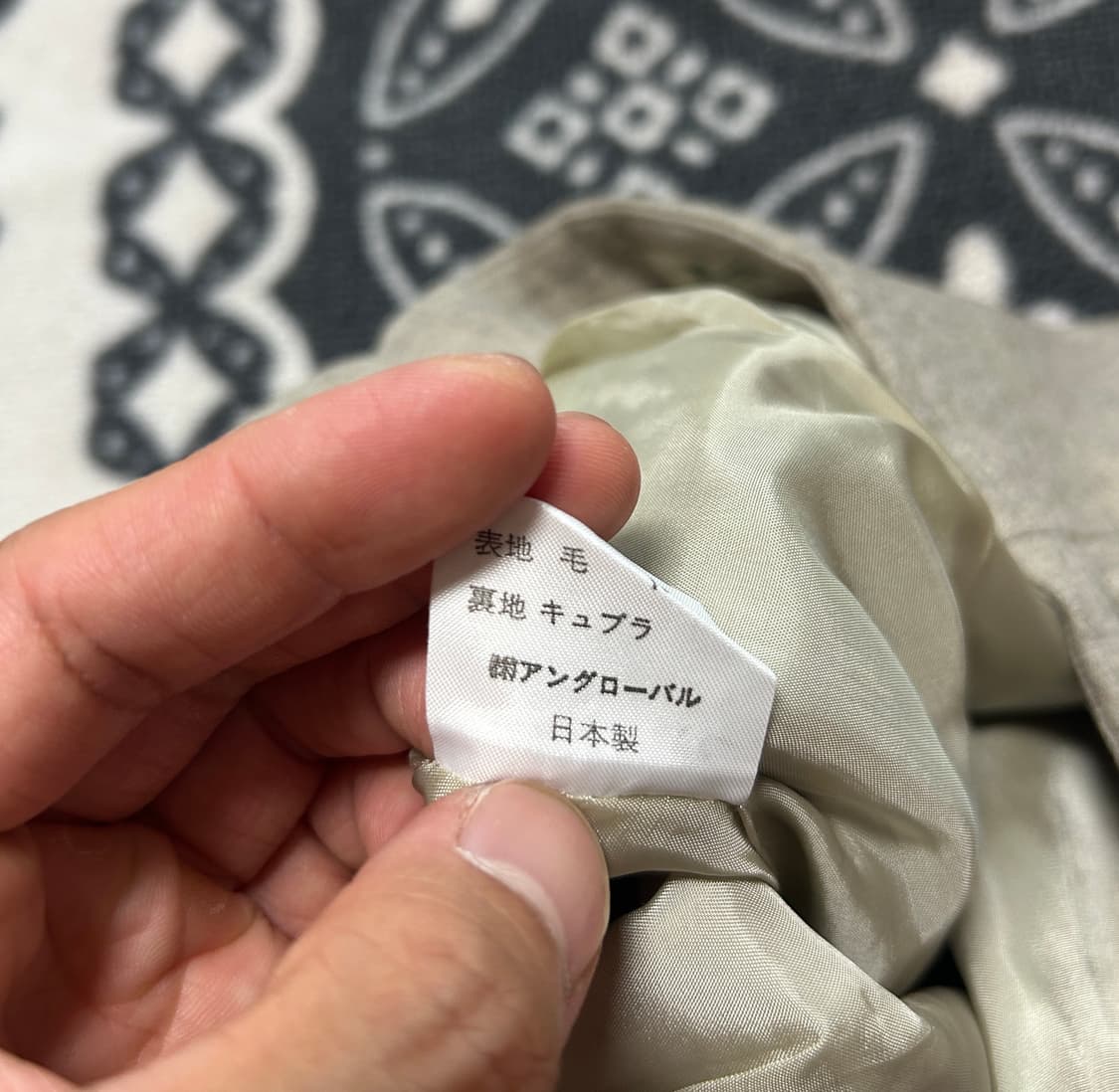 마가렛호웰 울 미디 스커트_174 상품이미지4