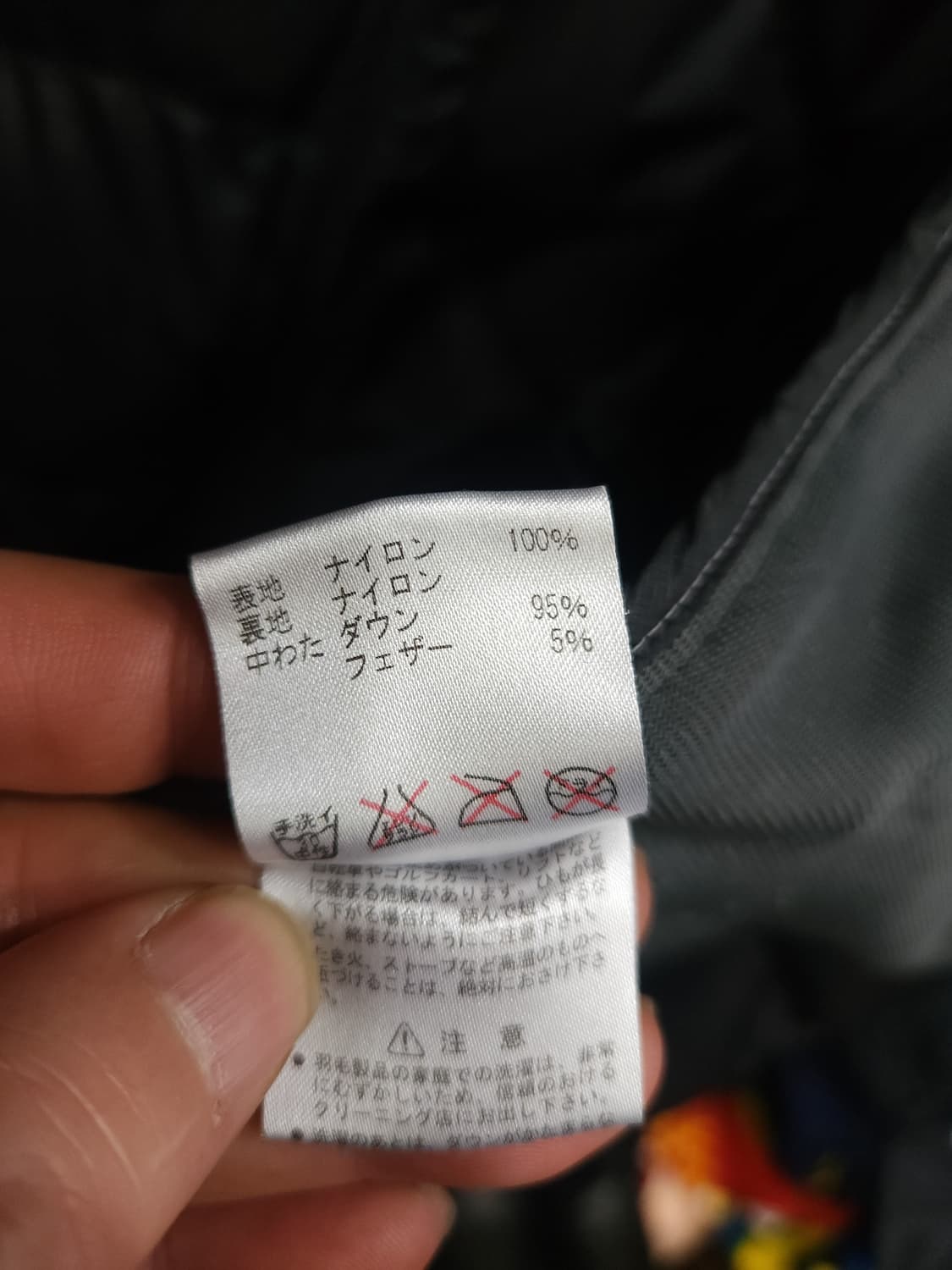 마모트 1000필 경량 다운 자켓

marmot 상품이미지6