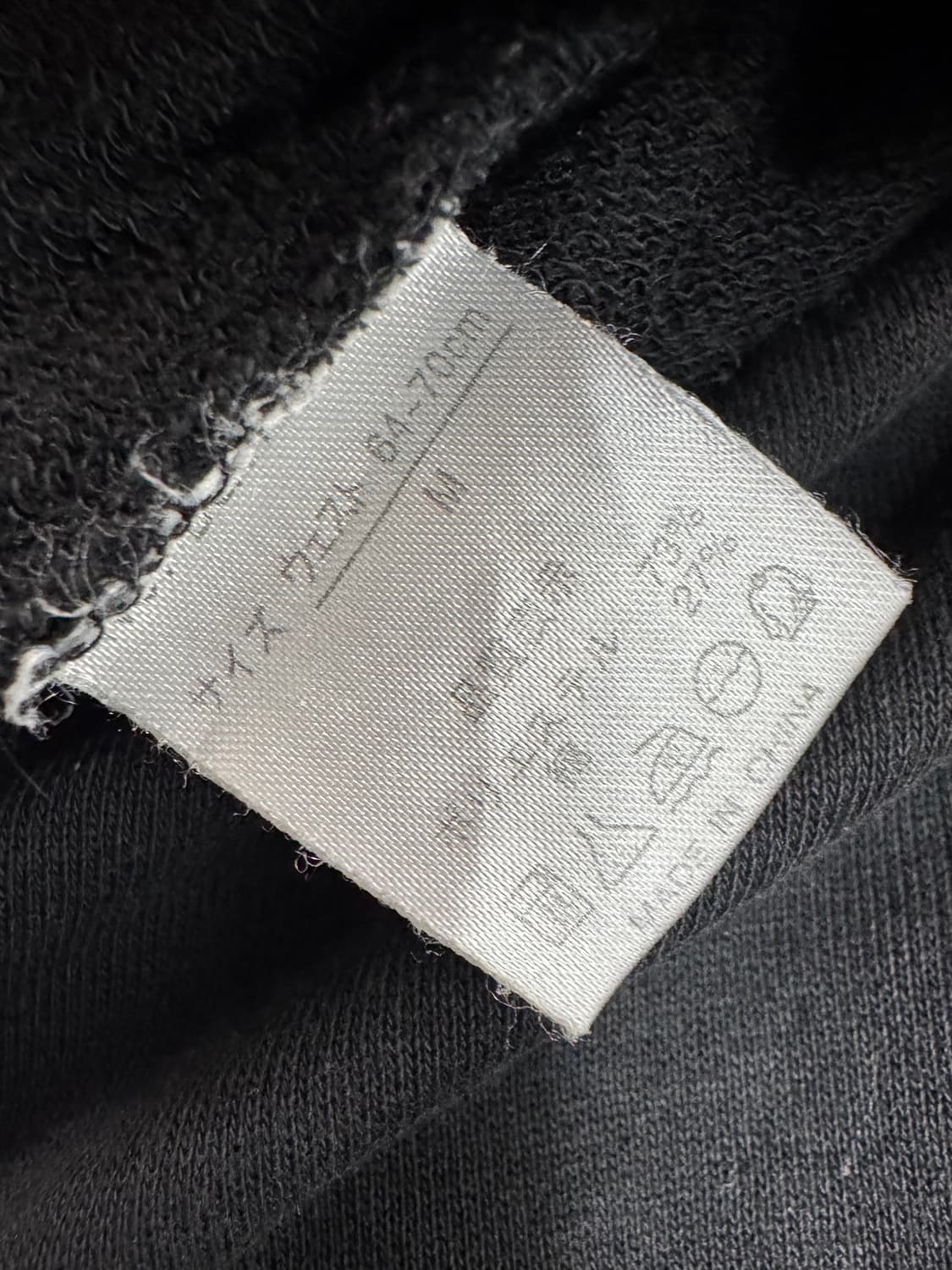 vtg pants 상품이미지4