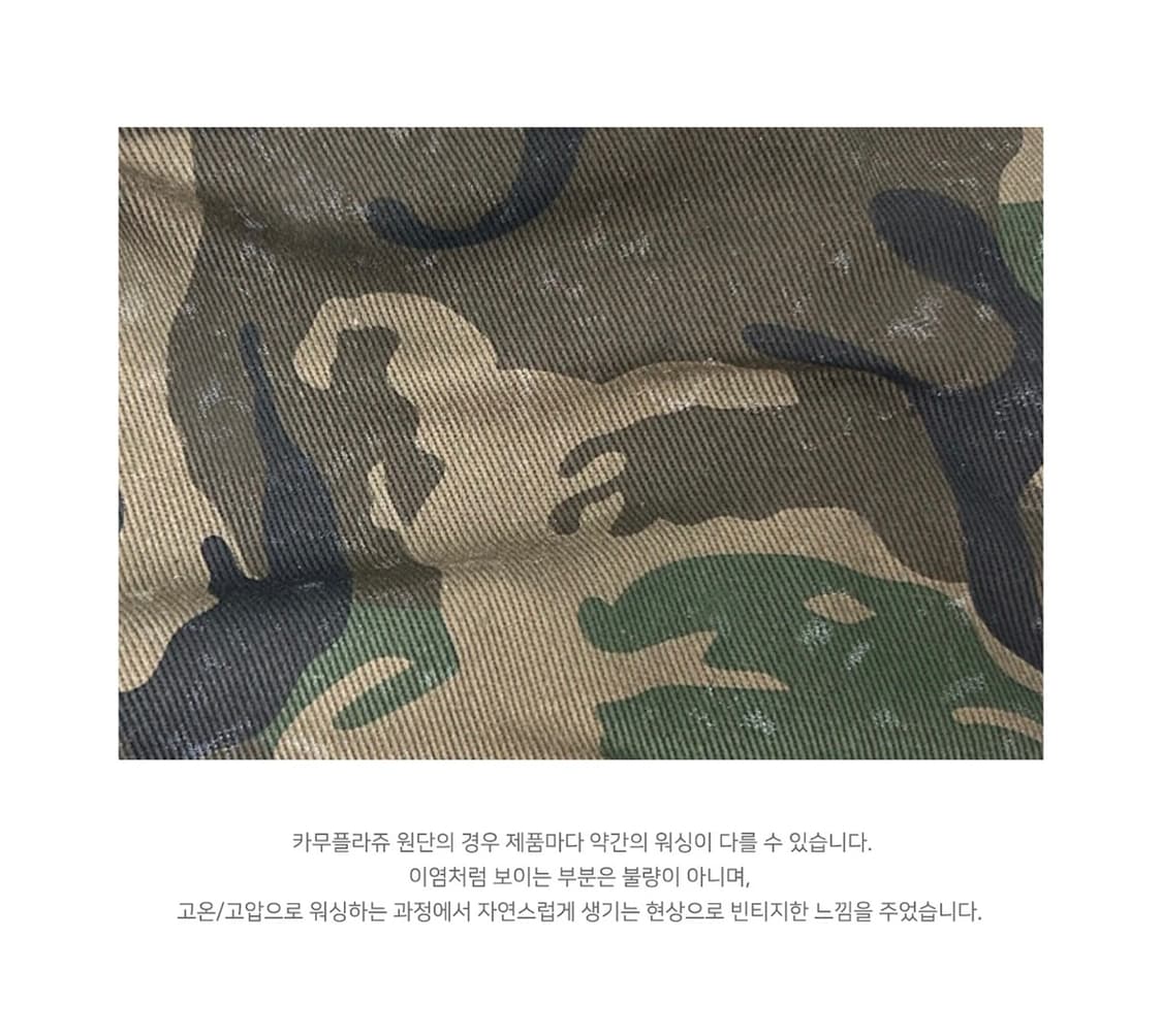 스퀘어라인 페르디 카모 가방  상품이미지7