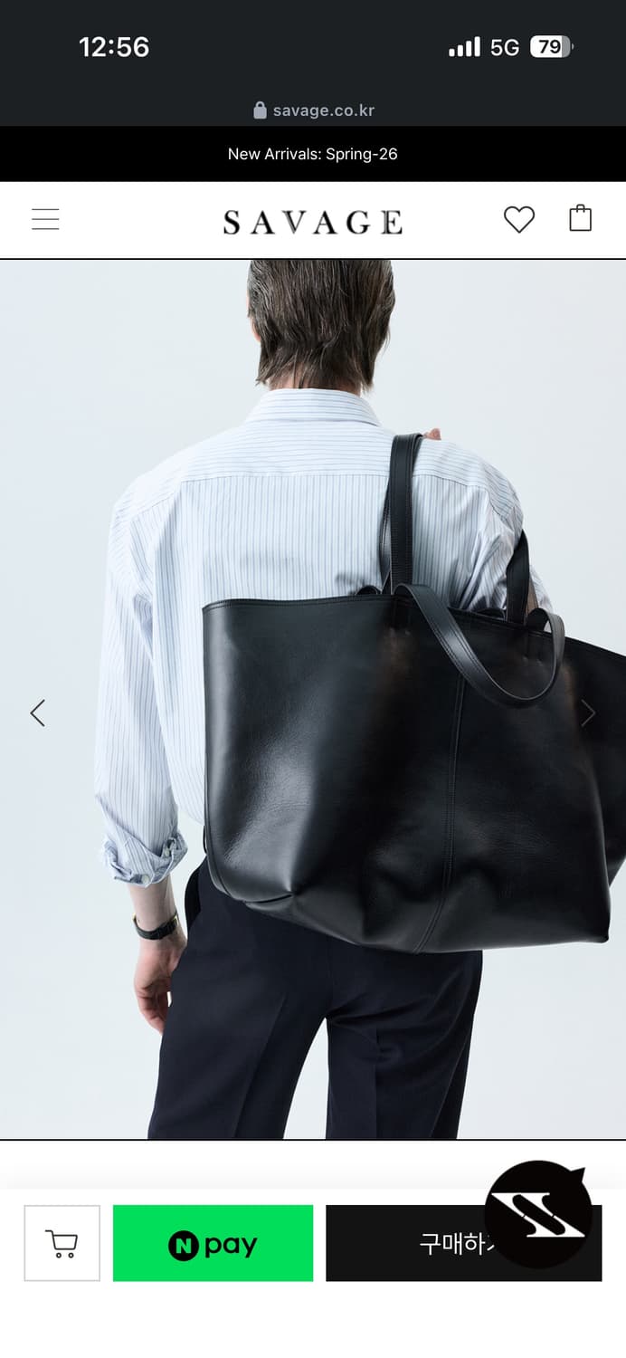 (os)세비지 레더 쇼퍼백 상품이미지2