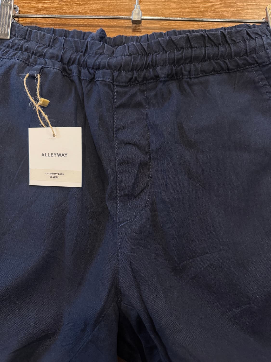 C.p company pants 상품이미지3
