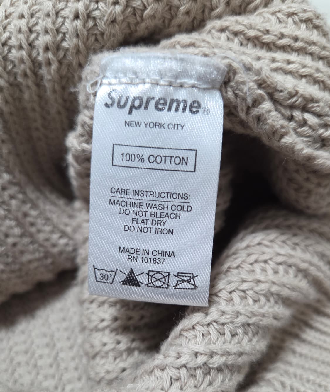 슈프림 x 꼼데가르송 니트 탄 상품이미지8