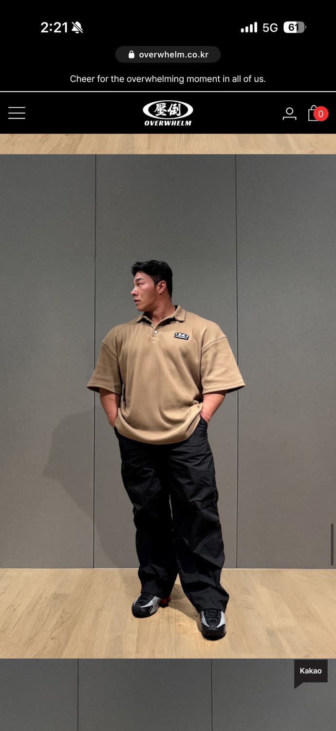 압도 골지 카라티 브라운 L 상품이미지2