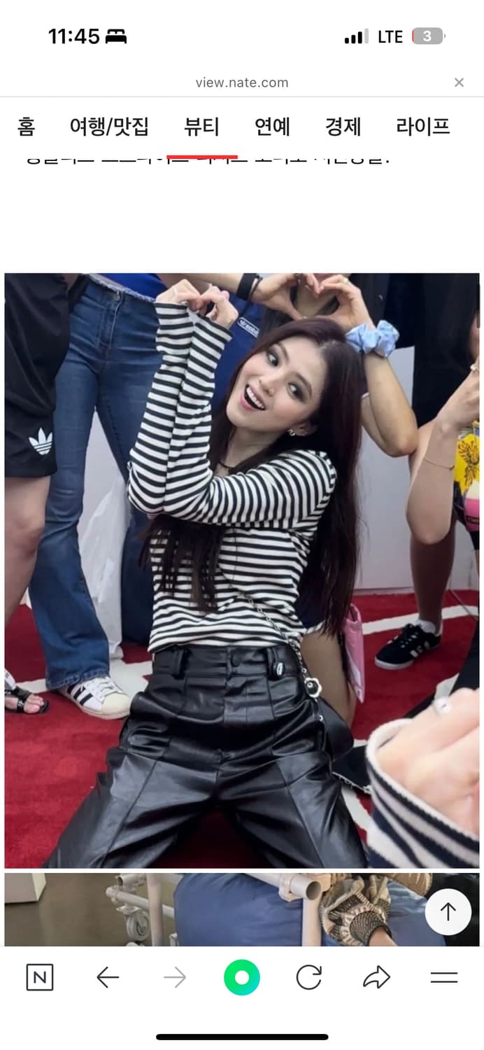 한소희 eenk woul long sleeve cutout jersey 상품이미지3
