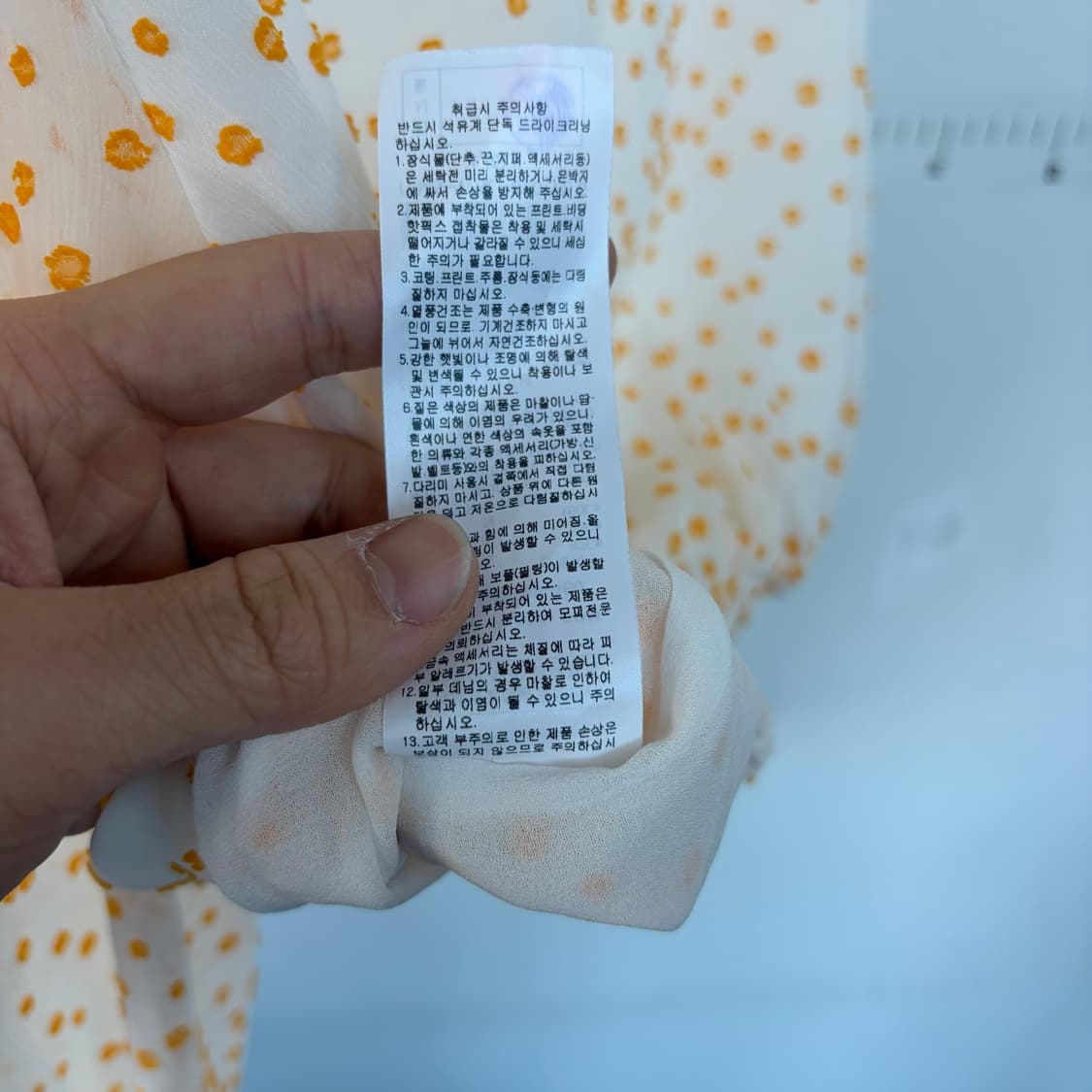 잇미샤 땡땡이 블라우스 크롭 긴팔 상품이미지5