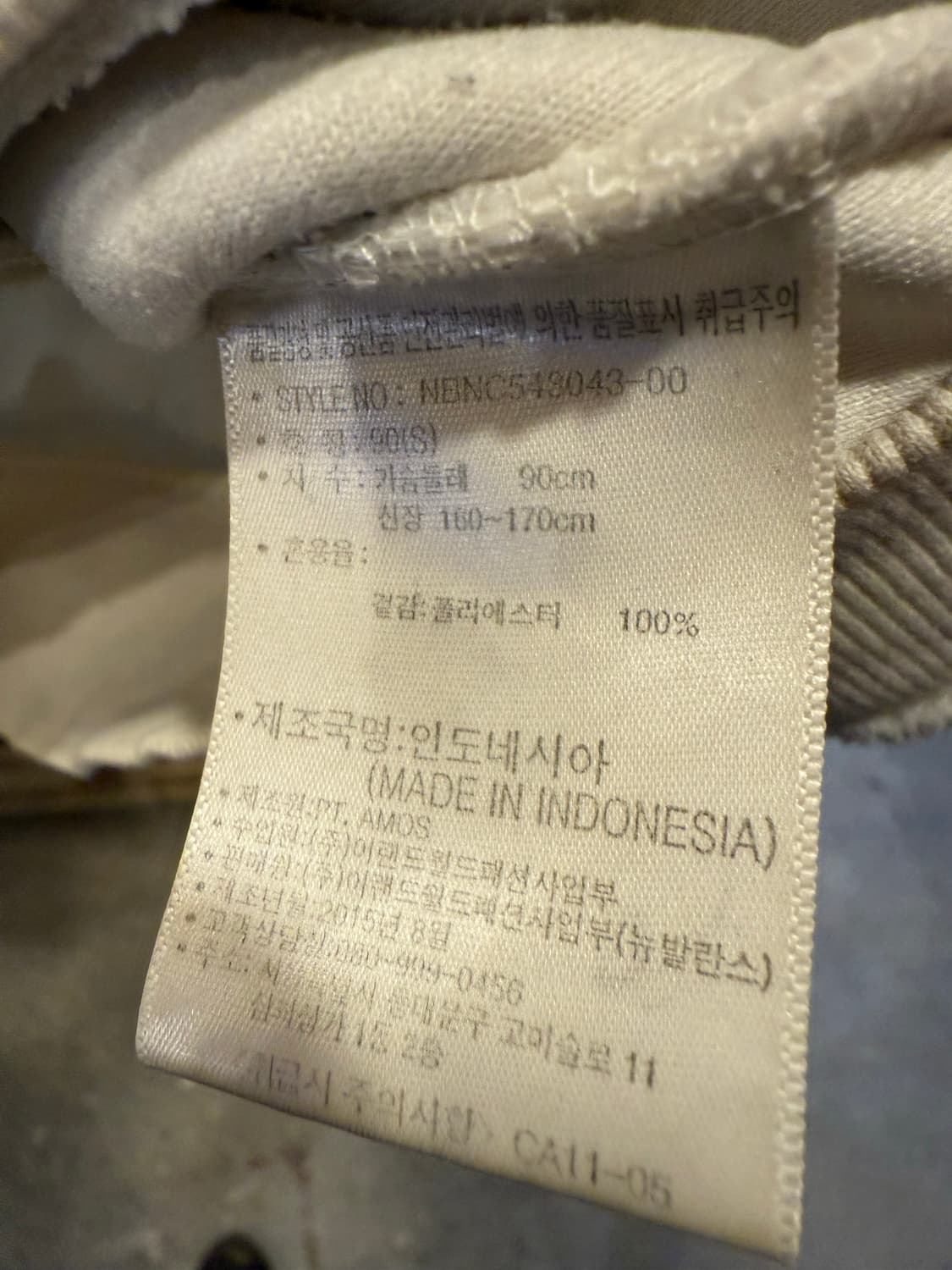 뉴발란스 화이트 후리스 후드티 상품이미지3