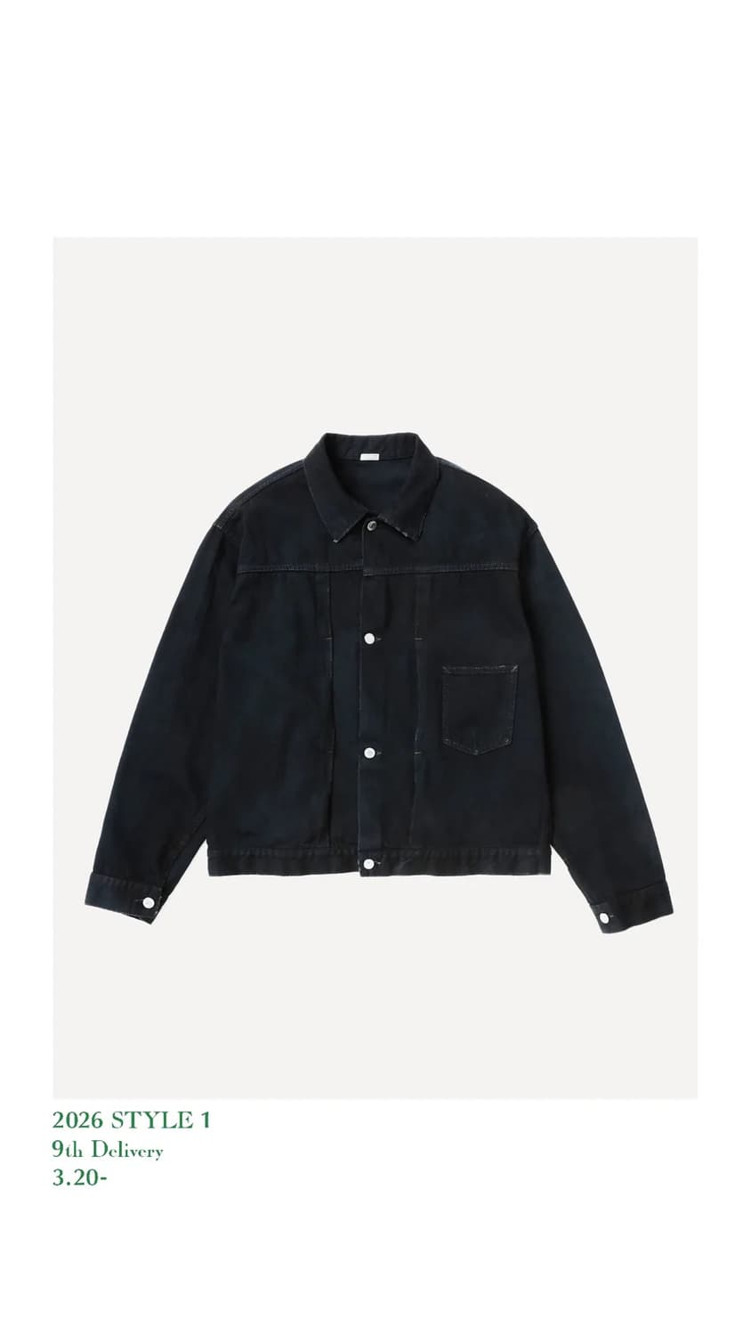 [46] 26ss 아프레쎄 빈티지 데님 자켓 커스텀 상품이미지1