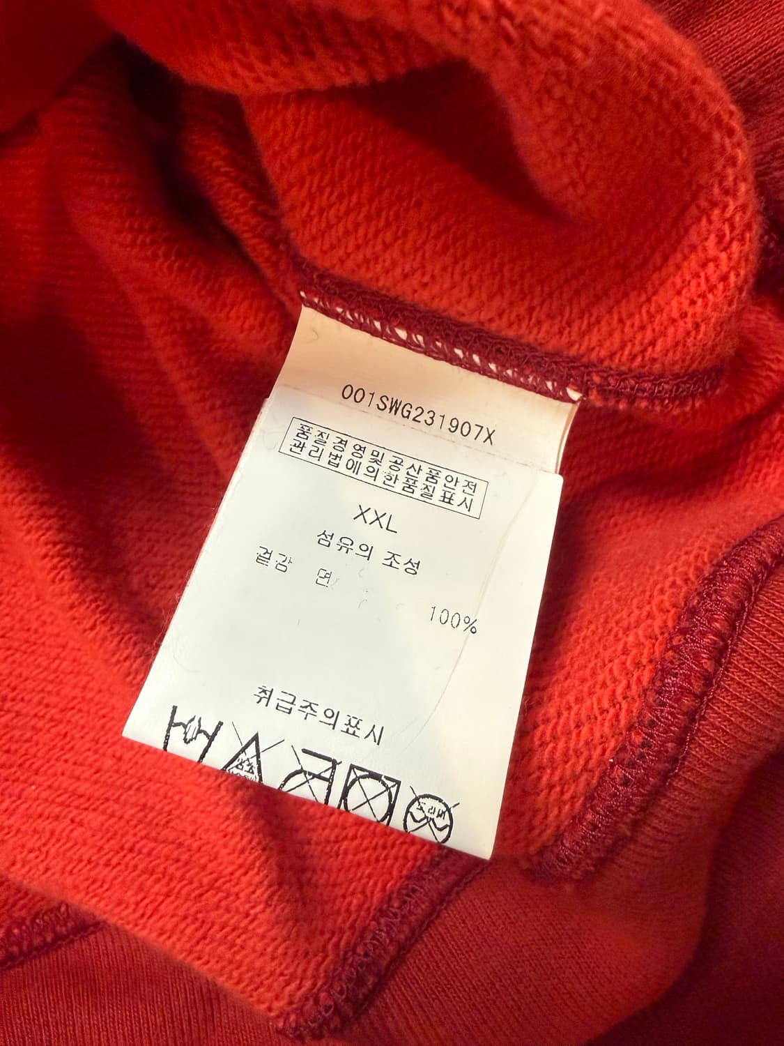 (XXL) FW20 베이프 x OVO 카모 크루넥 맨투맨 상품이미지5