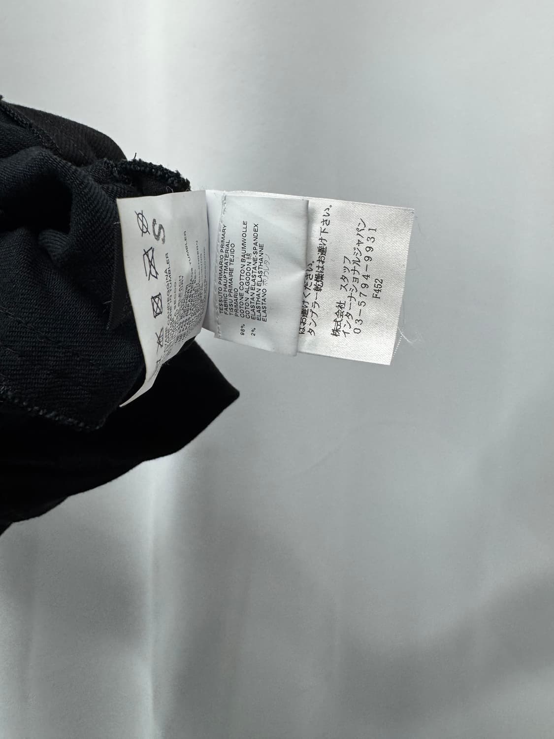 just cavalli 상품이미지5