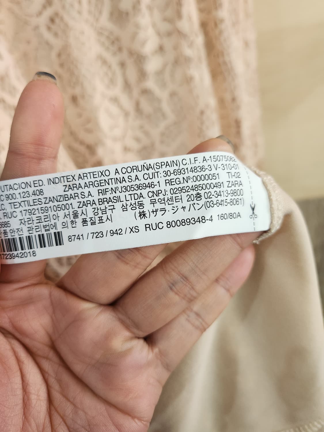 134) 자라 ZARA 레이스 롱 원피스 상품이미지6