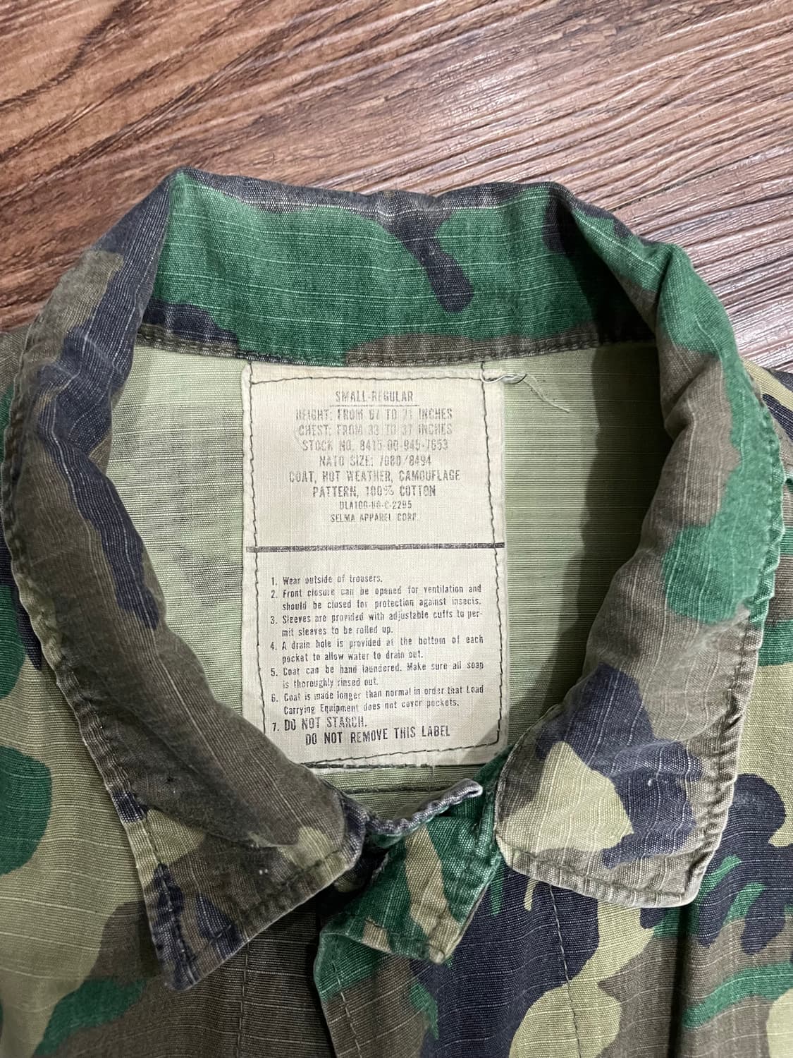 80년산 미군 희귀 RDF ERDL 퍼티그 자켓 SR 상품이미지7