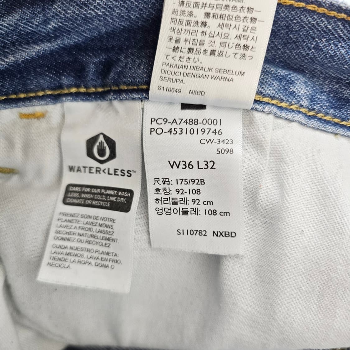 리바이스 청바지 실버탭 루즈 데님팬츠 사이즈36 R5820 상품이미지9
