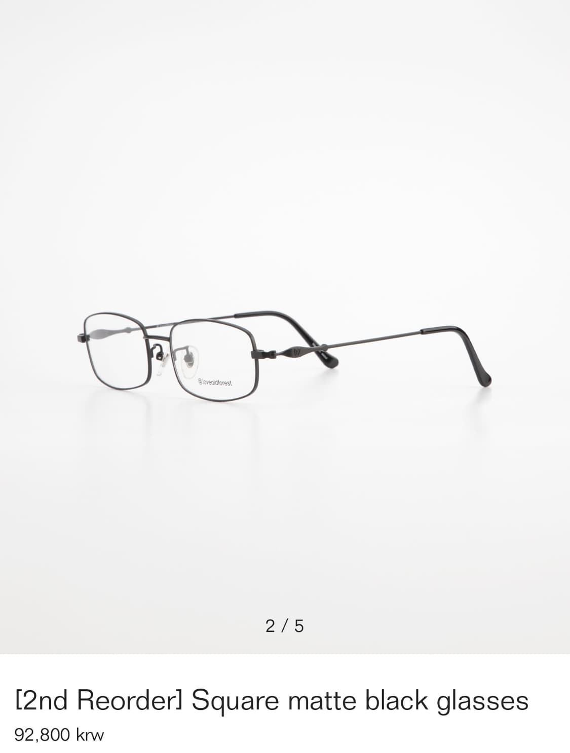 loveoldforest square black glass 상품이미지2