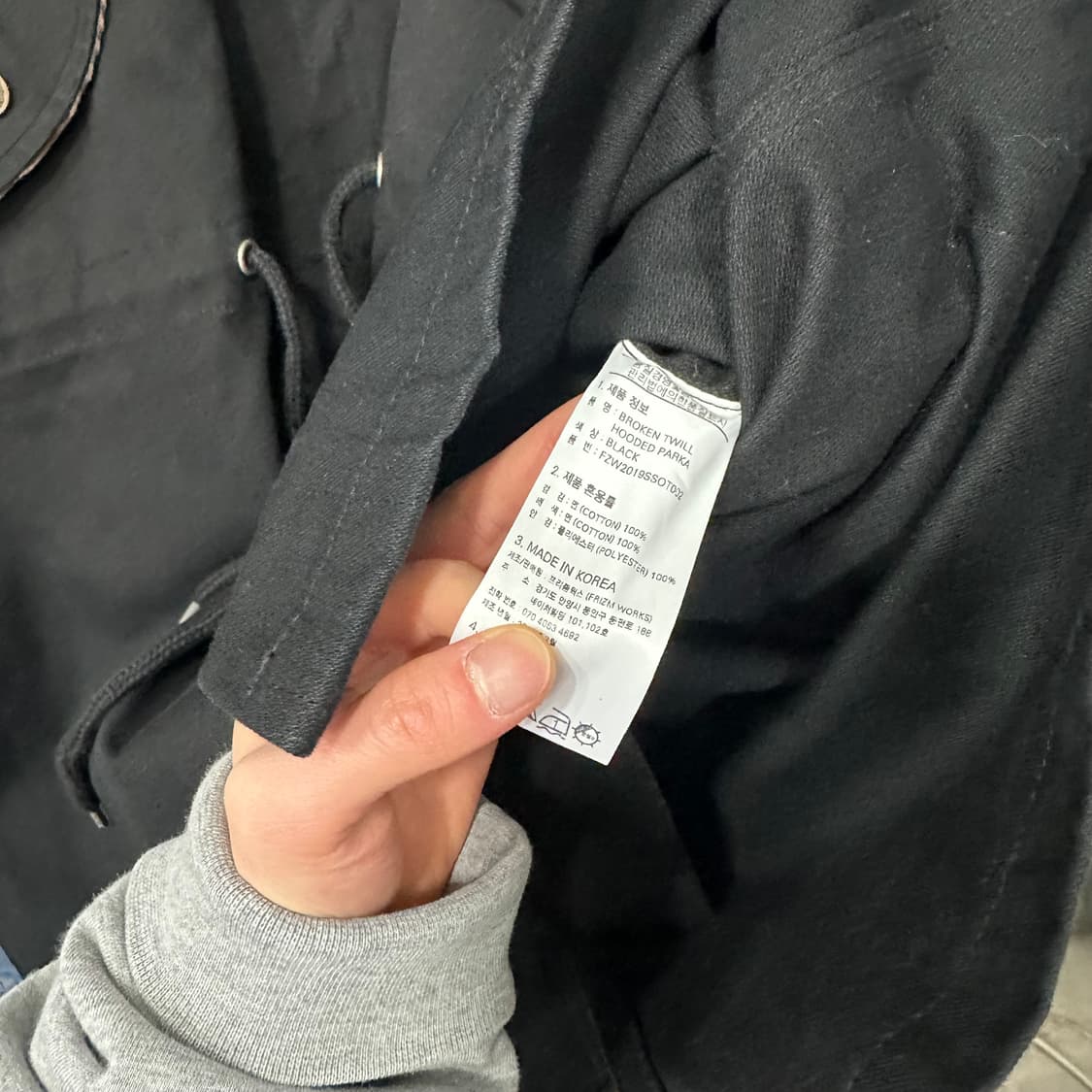 프리즘웍스 피쉬테일 야상파카 상품이미지5