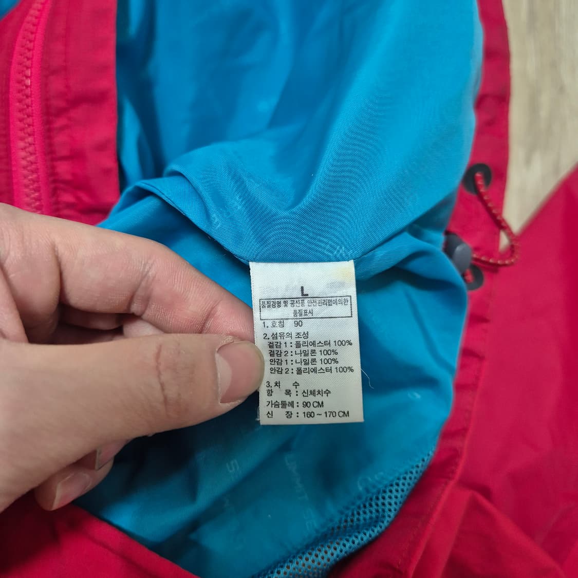 노스페이스 써밋시리즈 고어텍스 후드 바람막이 자켓 L(90) 상품이미지10