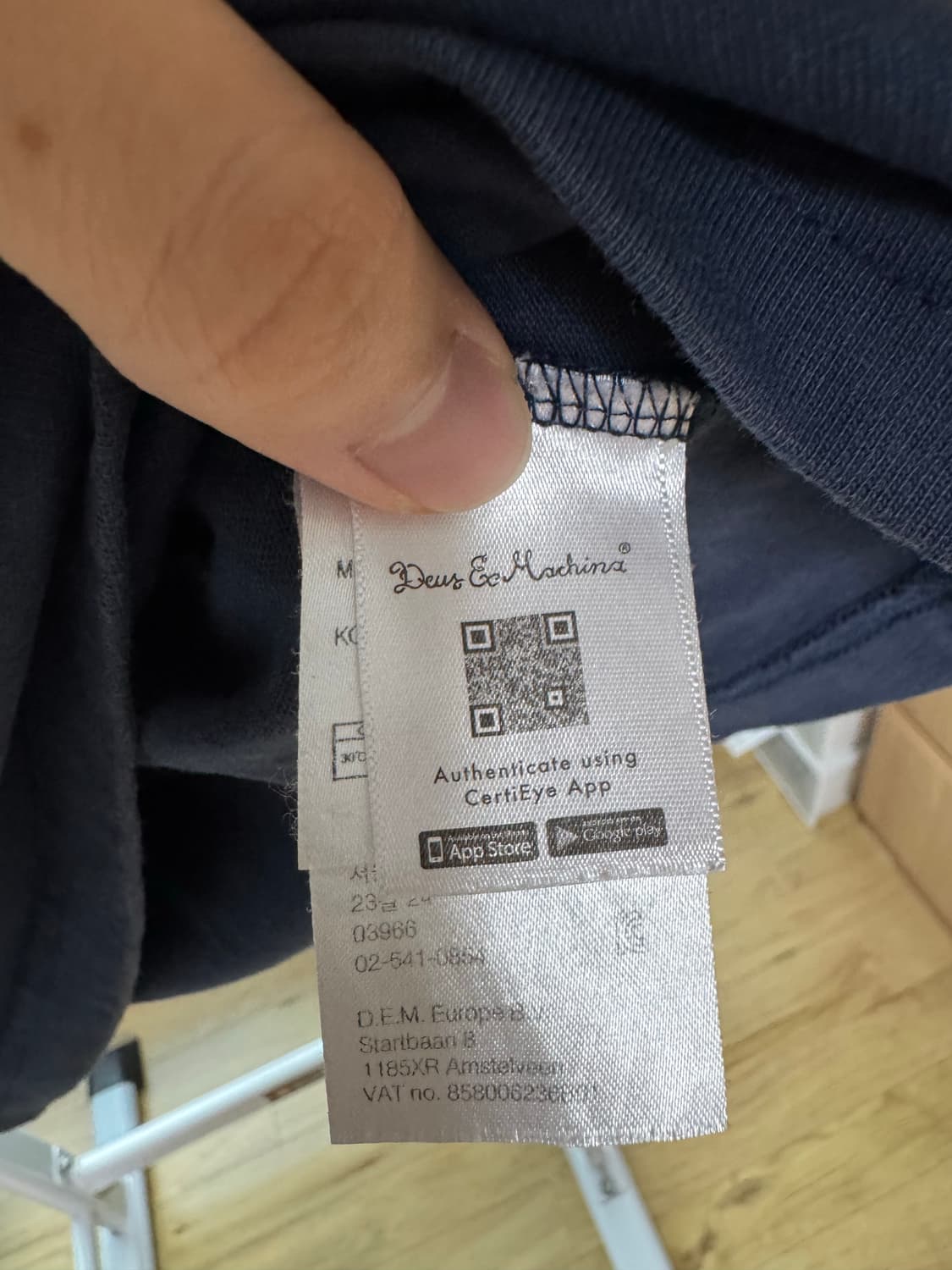 데우스 서울 티셔츠 L 상품이미지9