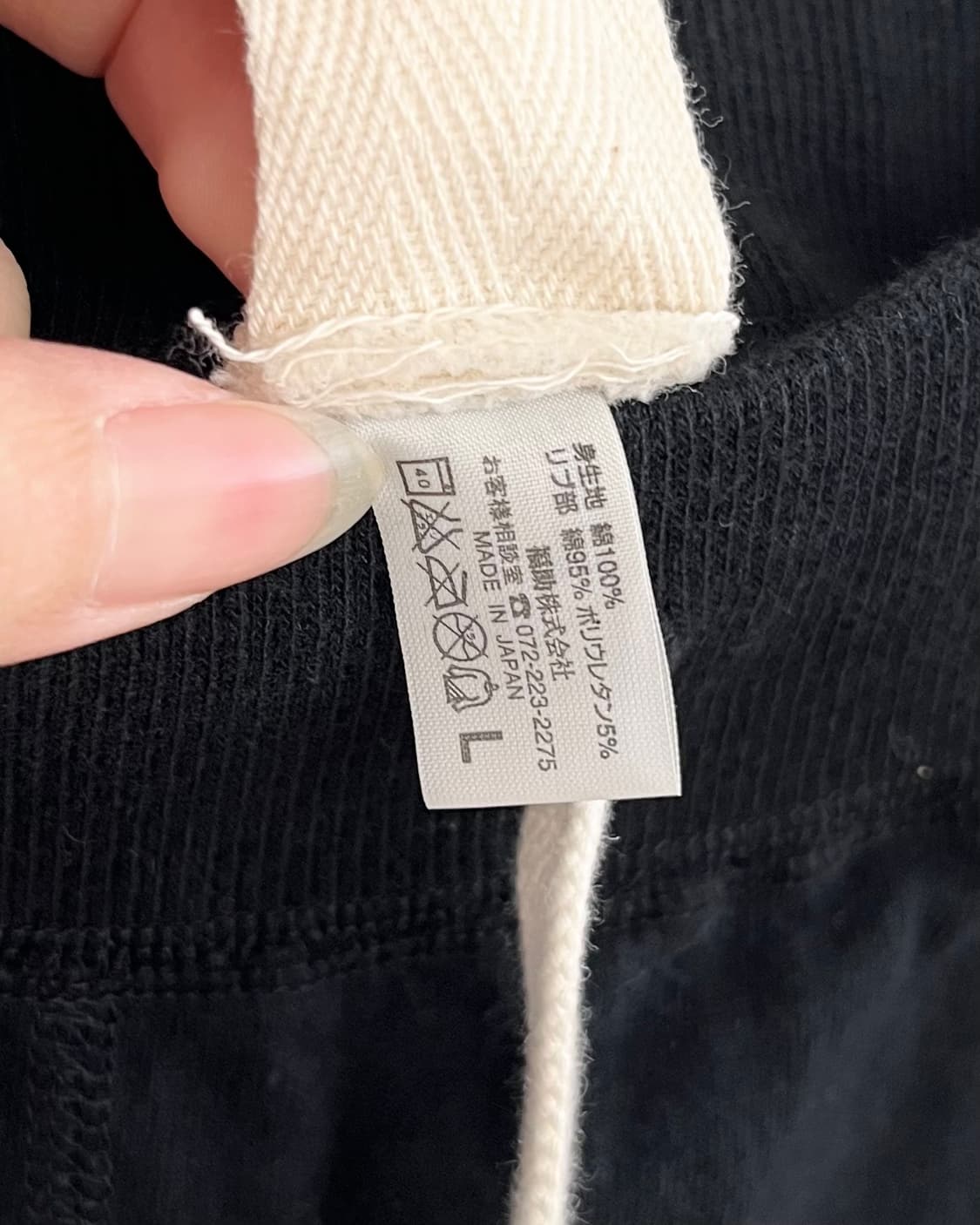 비비안웨스트우드 블랙 드로스트링 조거팬츠 상품이미지8