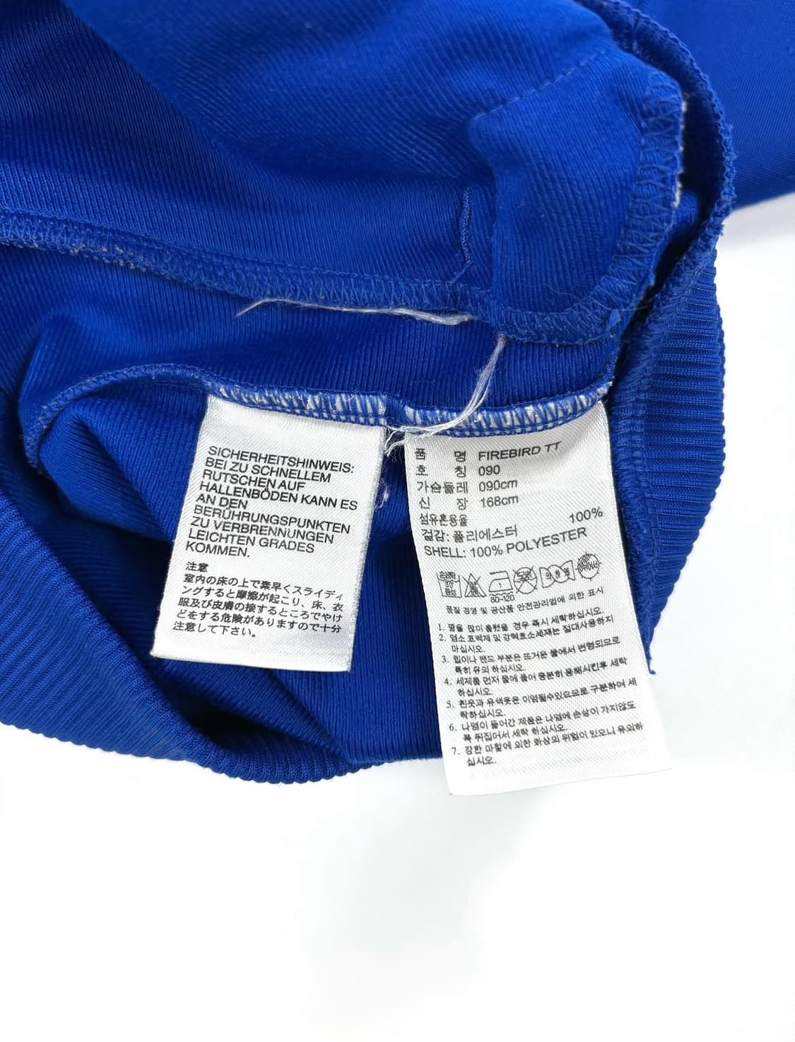 아디다스 여성 파이어버드 트랙탑 져지 상품이미지4