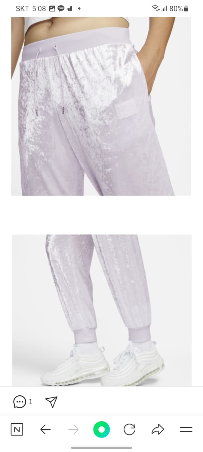 나이키 팜므 벨루어 조거팬츠 상품이미지5