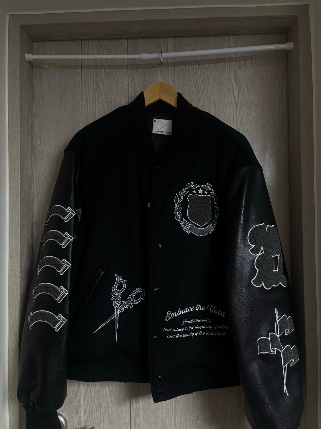 넥스트도어립스 바시티 자켓  상품이미지1