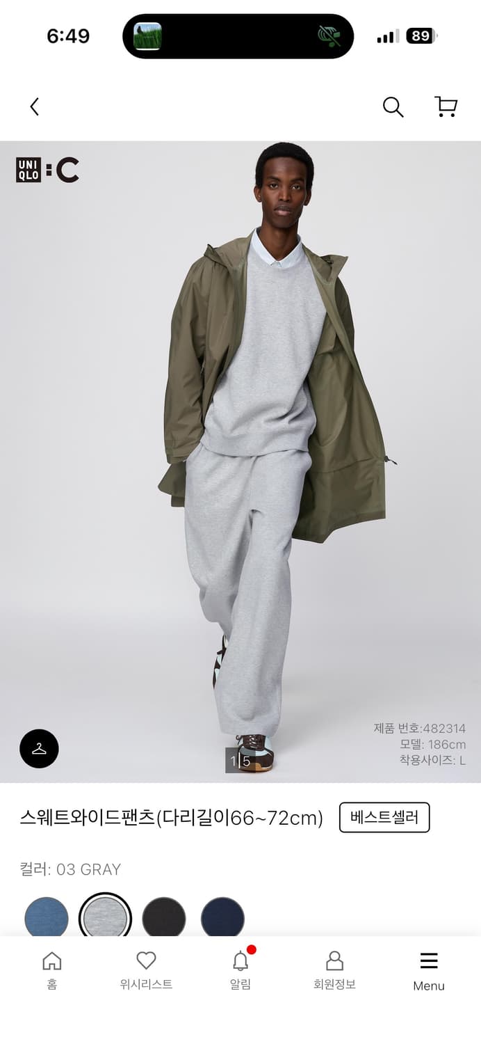 유니클로c 스웻팬츠m 그레이/와인 두개 일괄 상품이미지2