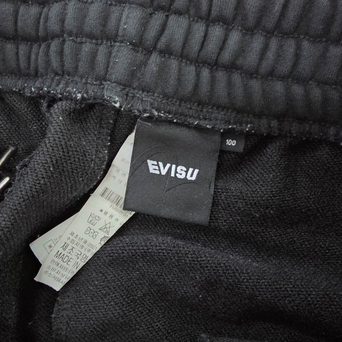 [L] 반스 여성 트레이닝 조거 팬츠 바지 1229J 상품이미지4