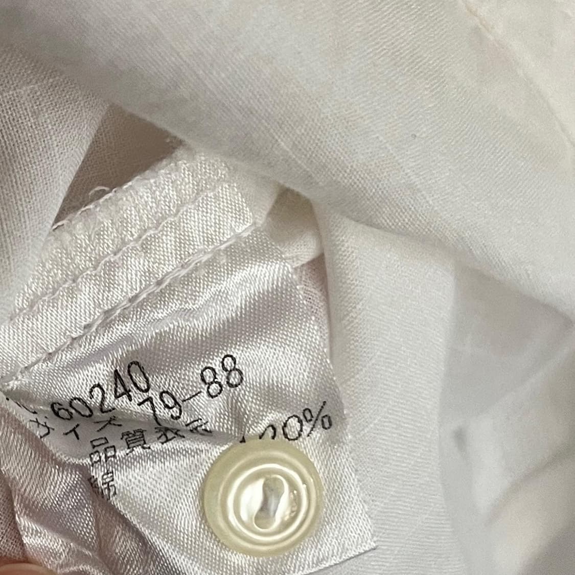 핀턱 레이스 슬리브리스 상품이미지4