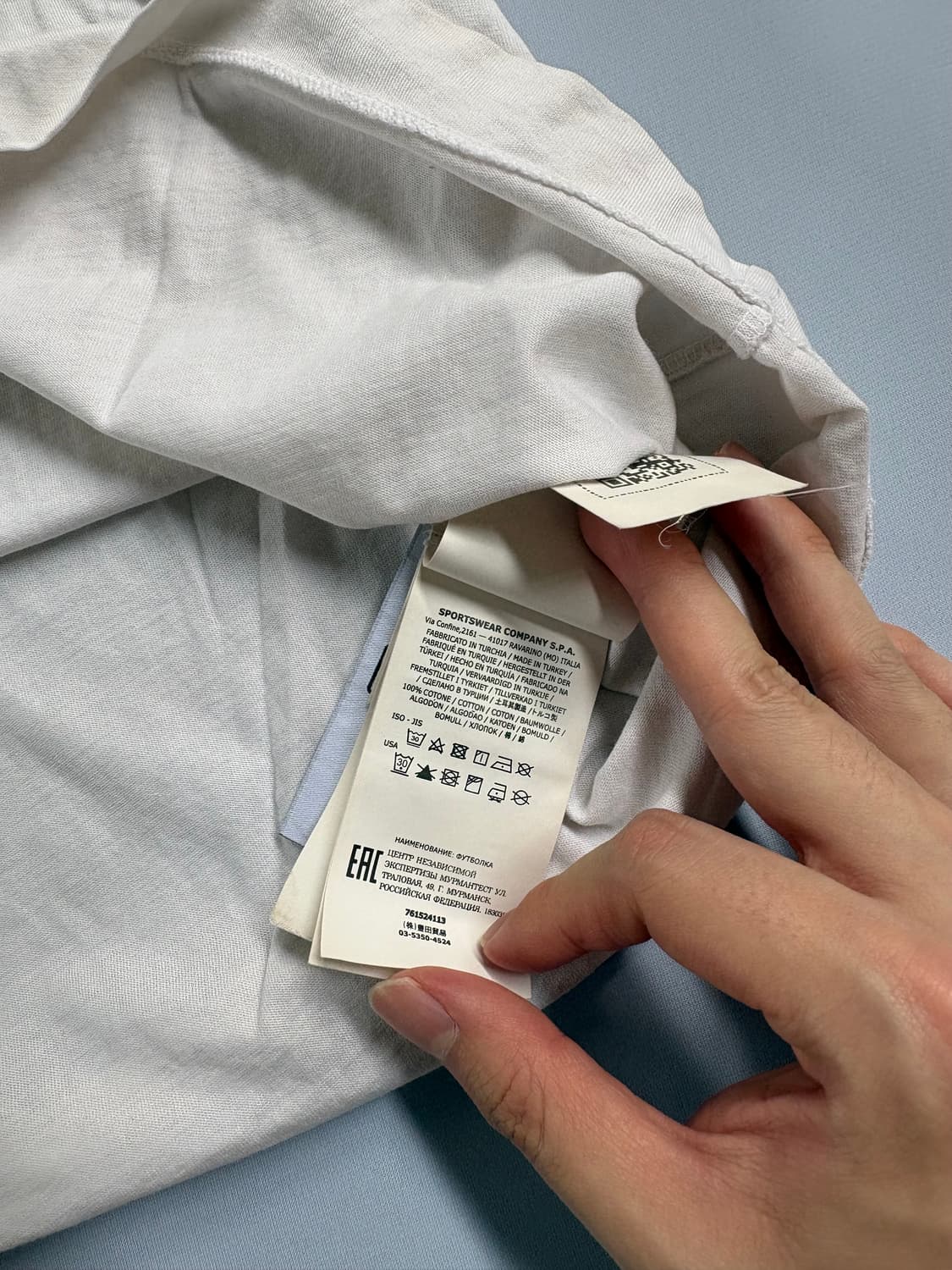 스톤아일랜드 반팔 티셔츠 상품이미지5